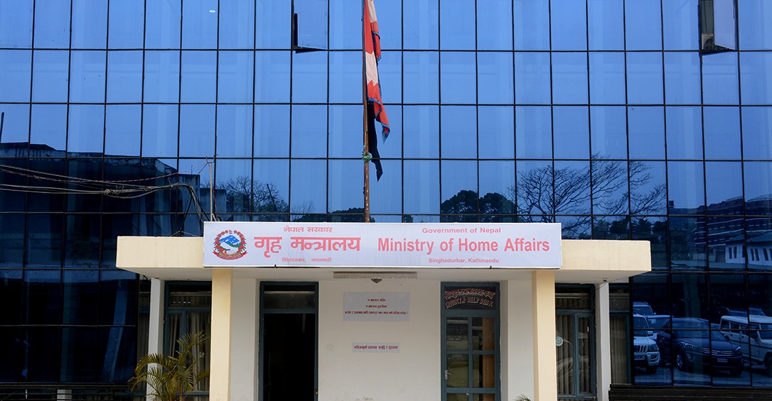 Sajilo Khoj